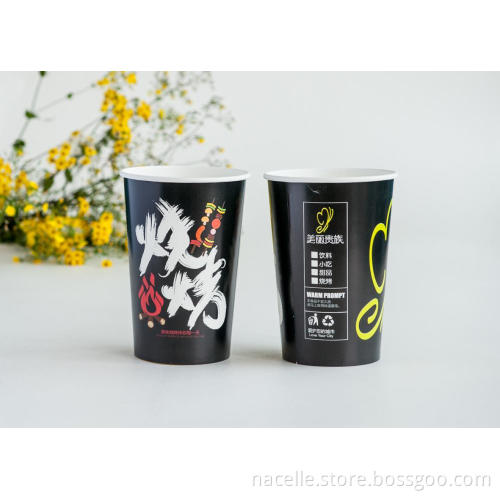 Popcorn bucket/46oz Packaging barrels/Customized paper cups